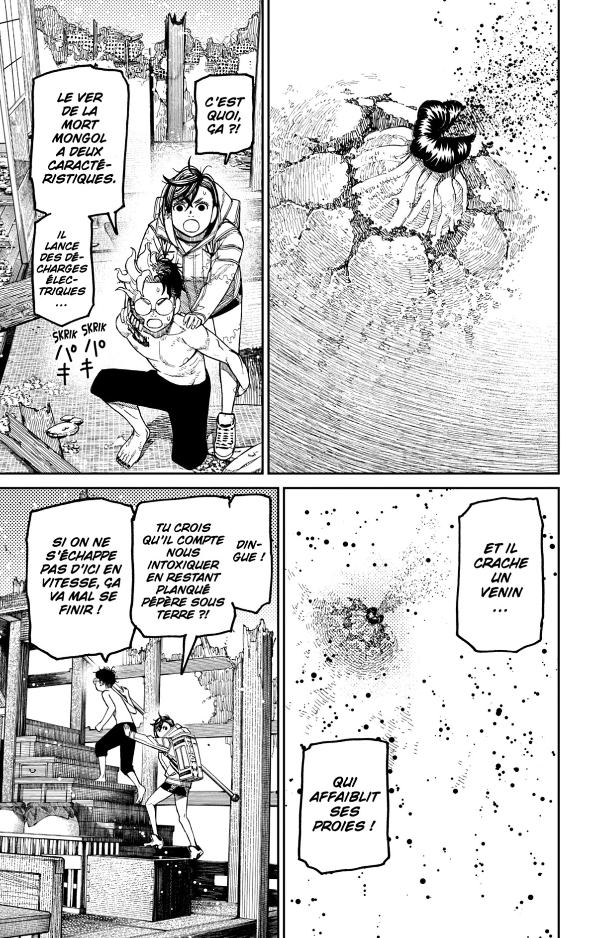 Read Dandadan FR Manga Online