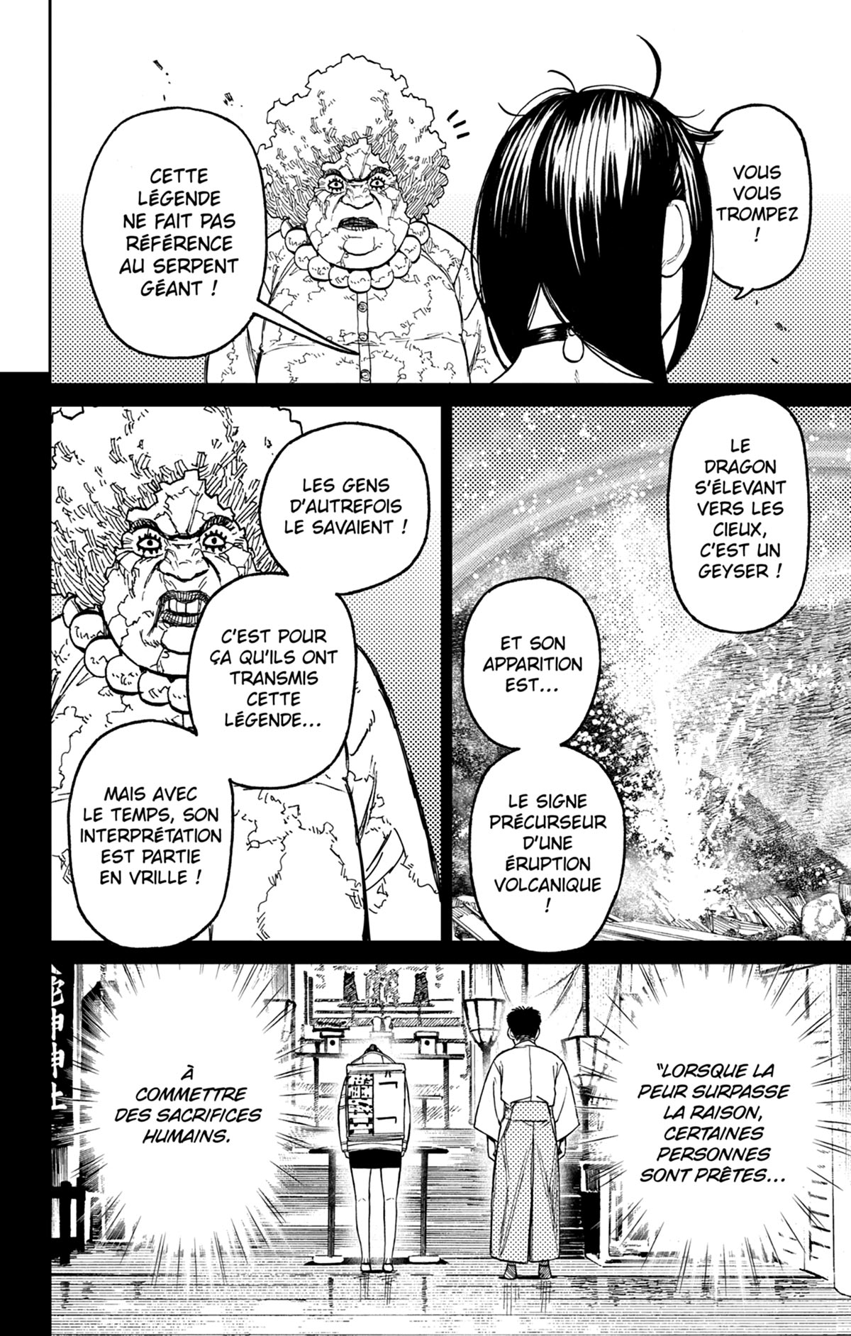 Read Dandadan FR Manga Online