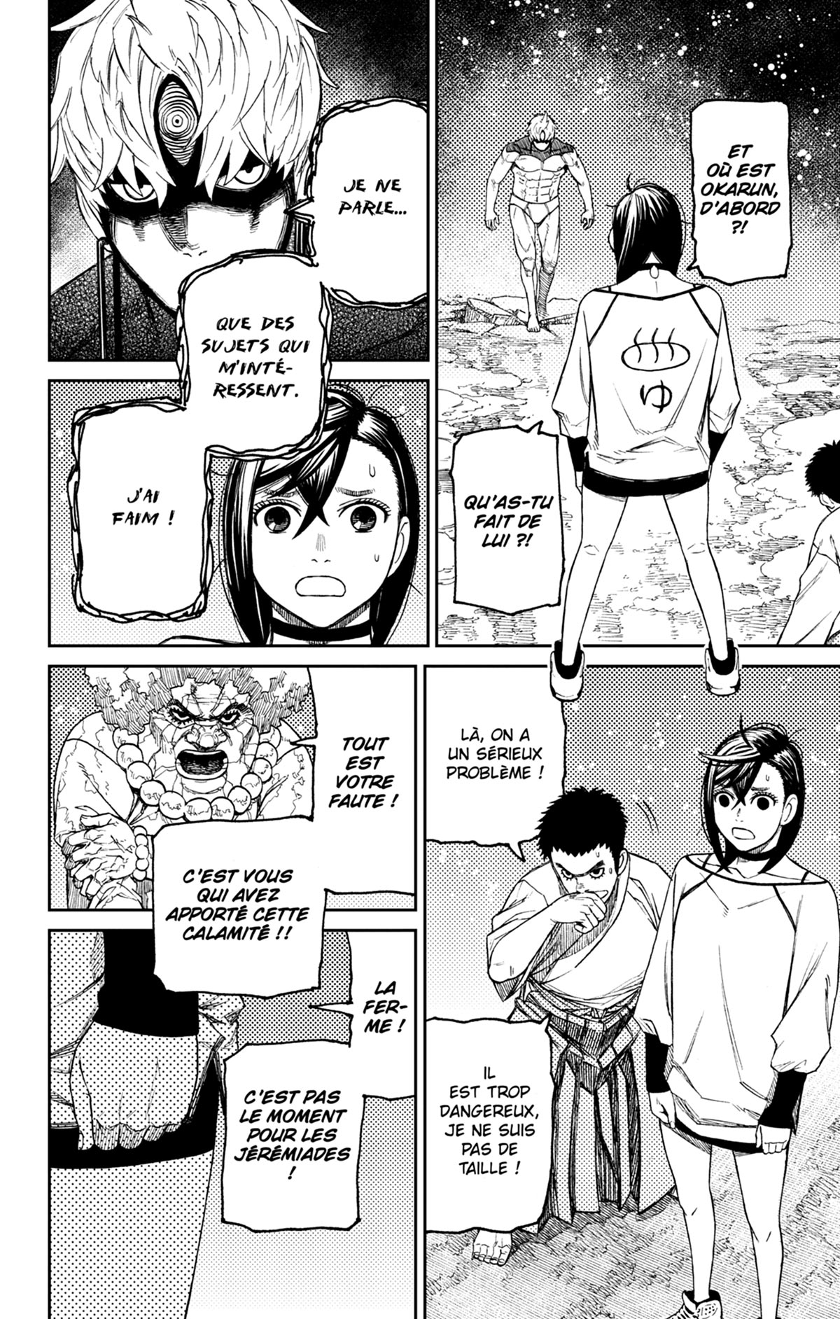 Read Dandadan FR Manga Online