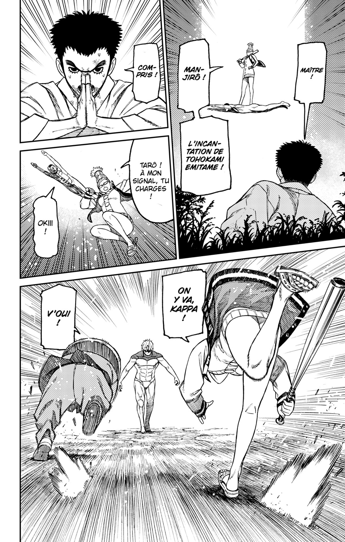 Read Dandadan FR Manga Online