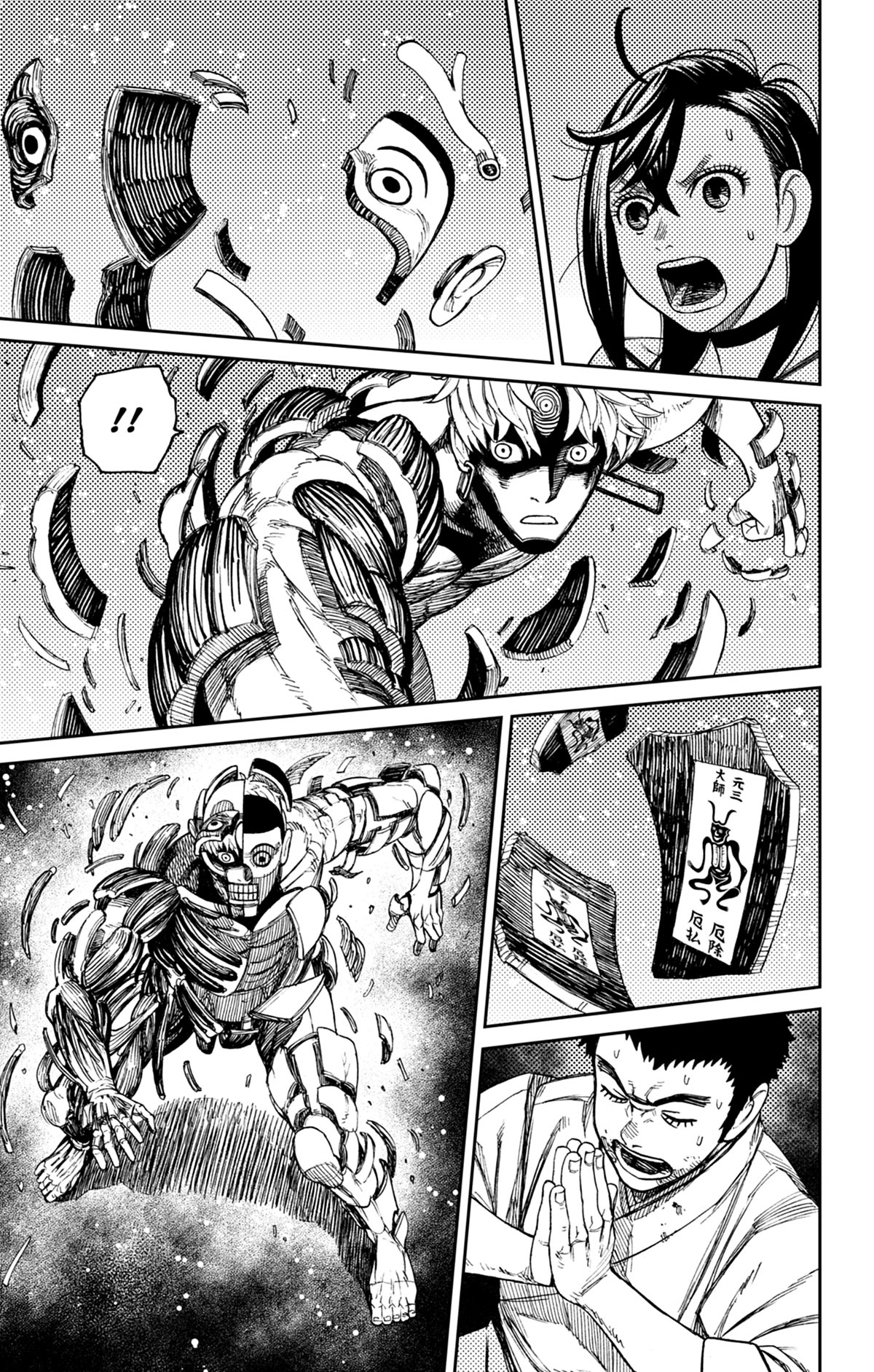 Read Dandadan FR Manga Online