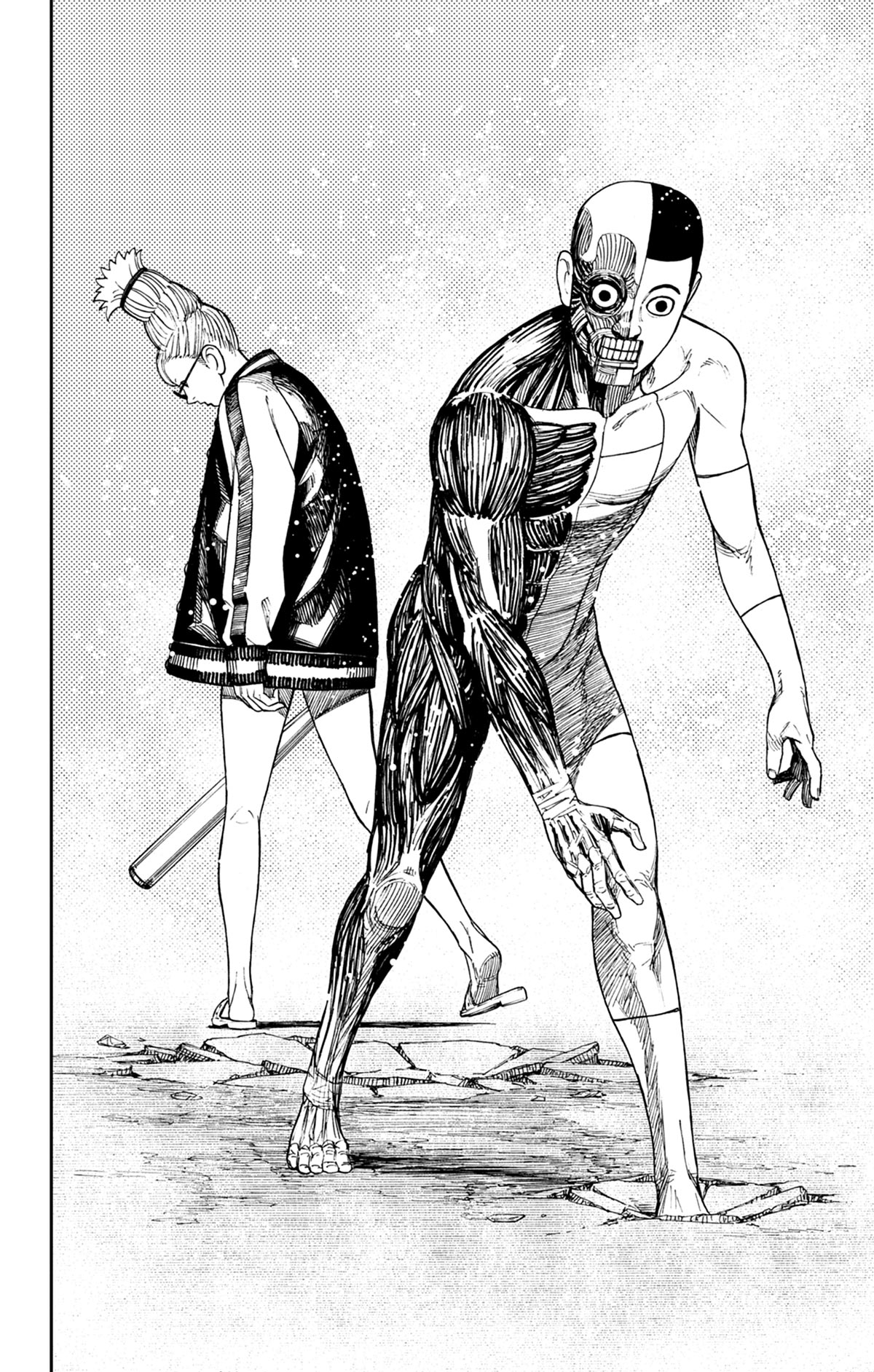 Read Dandadan FR Manga Online