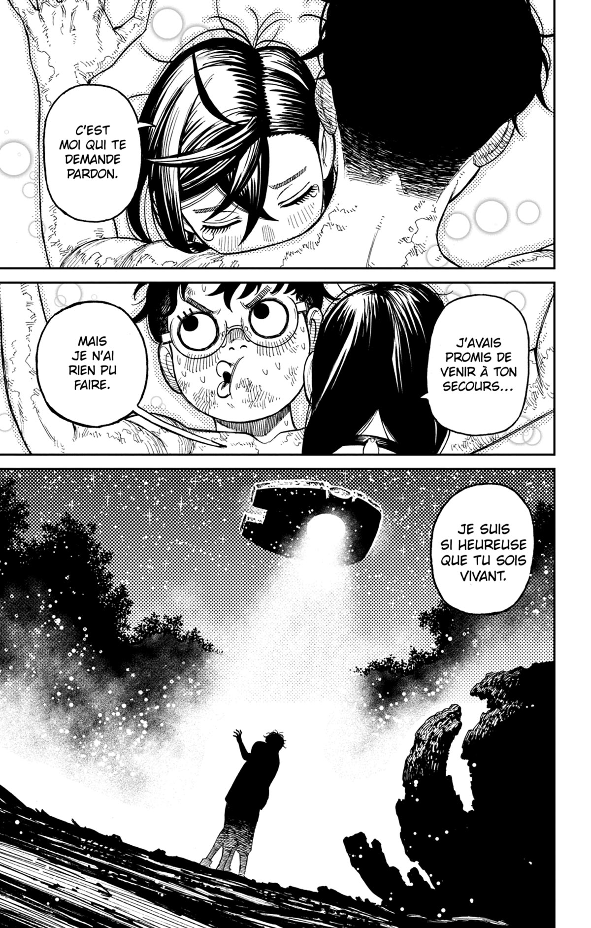 Read Dandadan FR Manga Online
