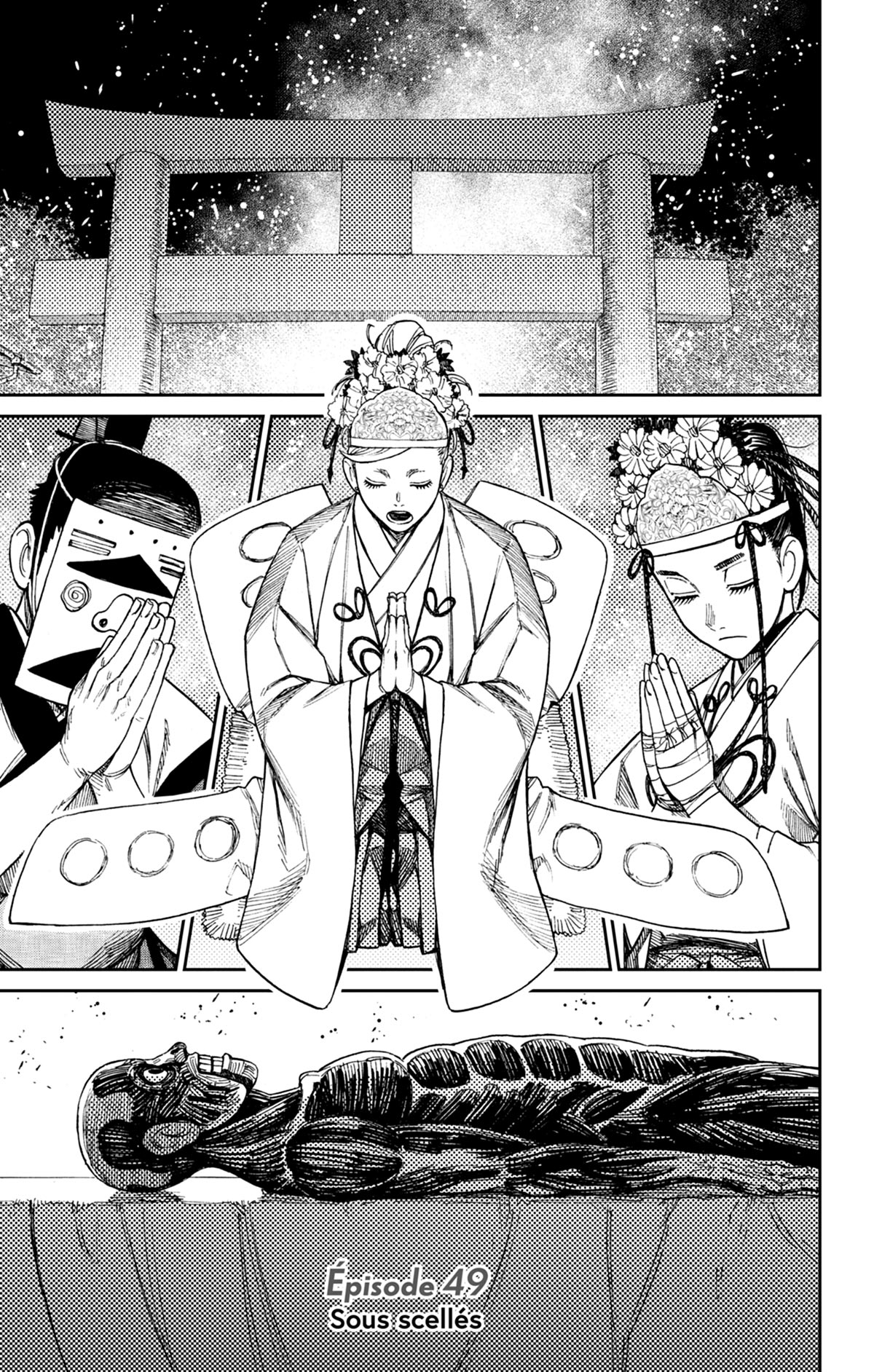 Read Dandadan FR Manga Online