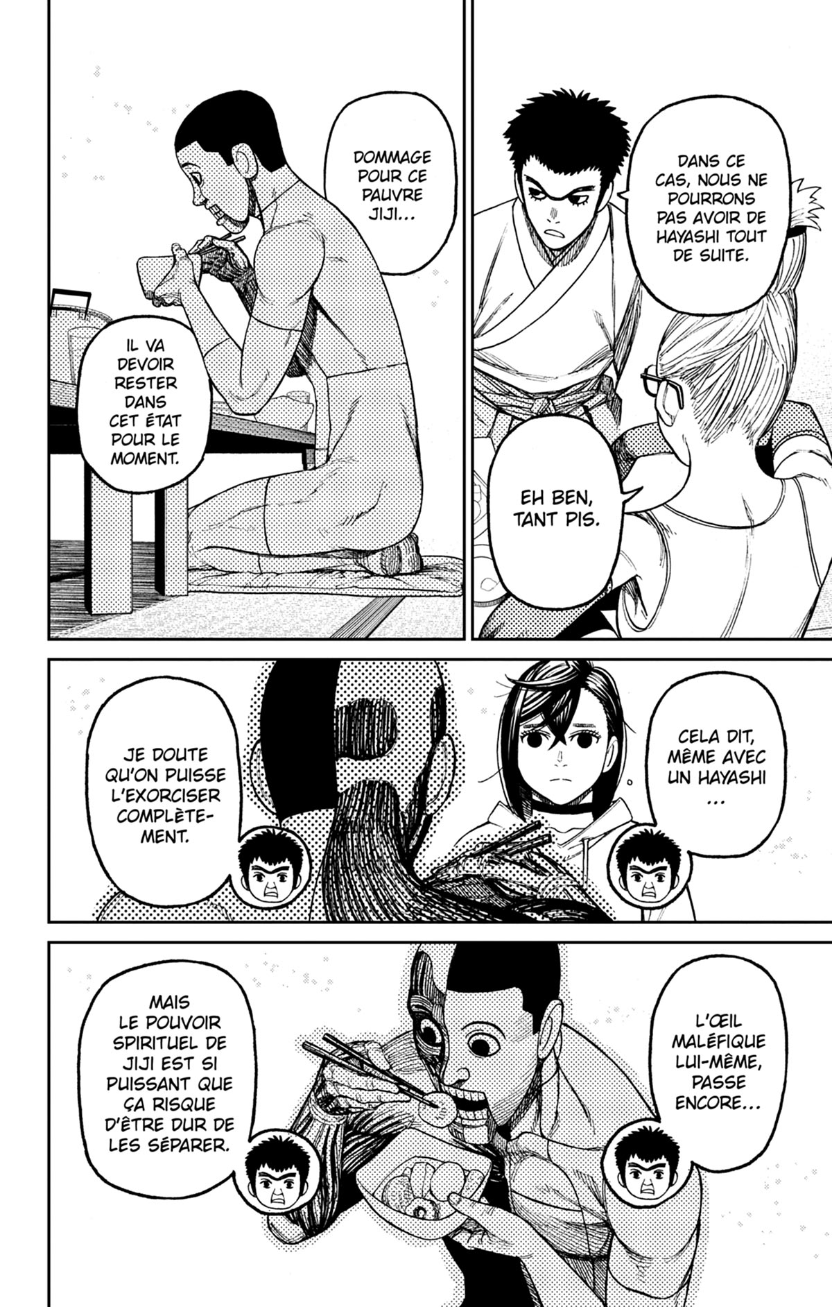 Read Dandadan FR Manga Online