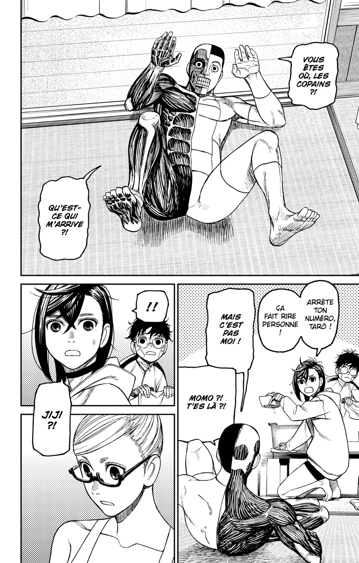 Read Dandadan FR Manga Online