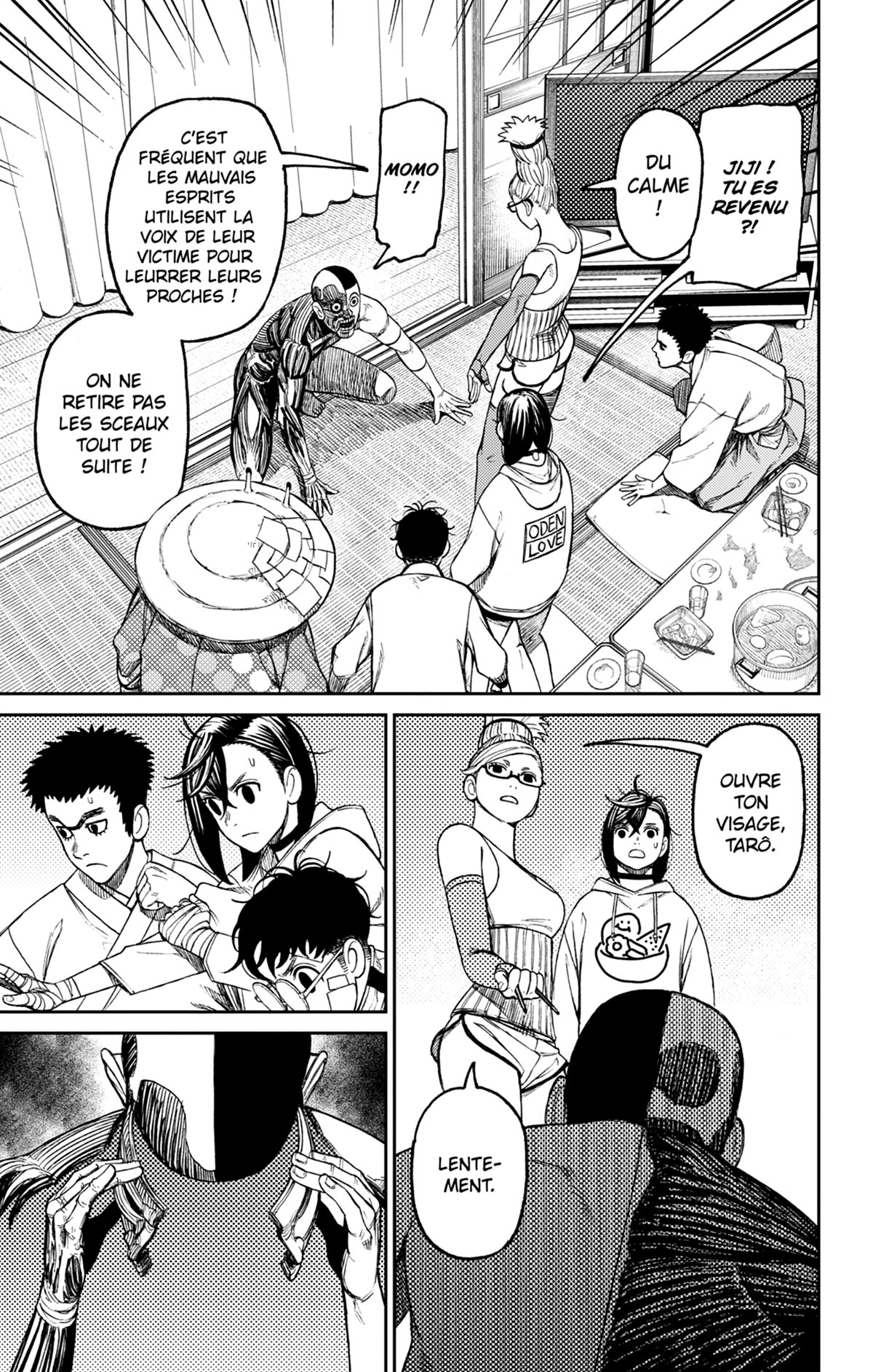 Read Dandadan FR Manga Online