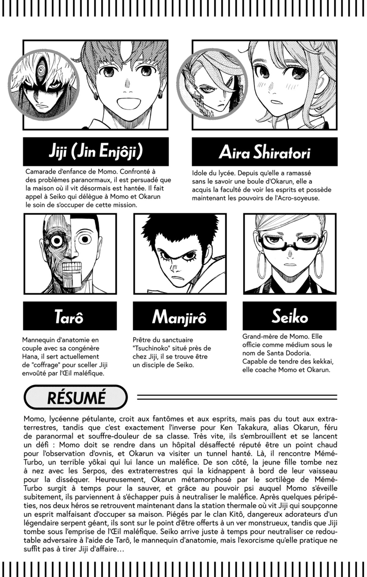 Read Dandadan FR Manga Online