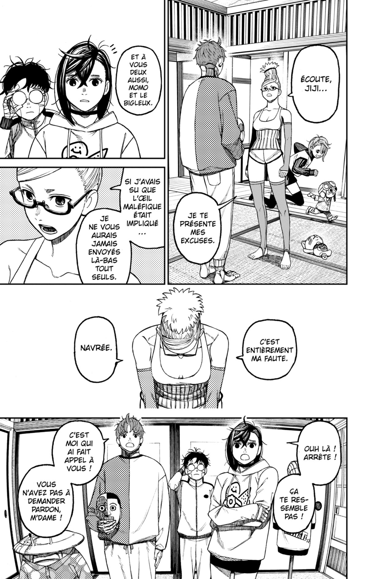 Read Dandadan FR Manga Online