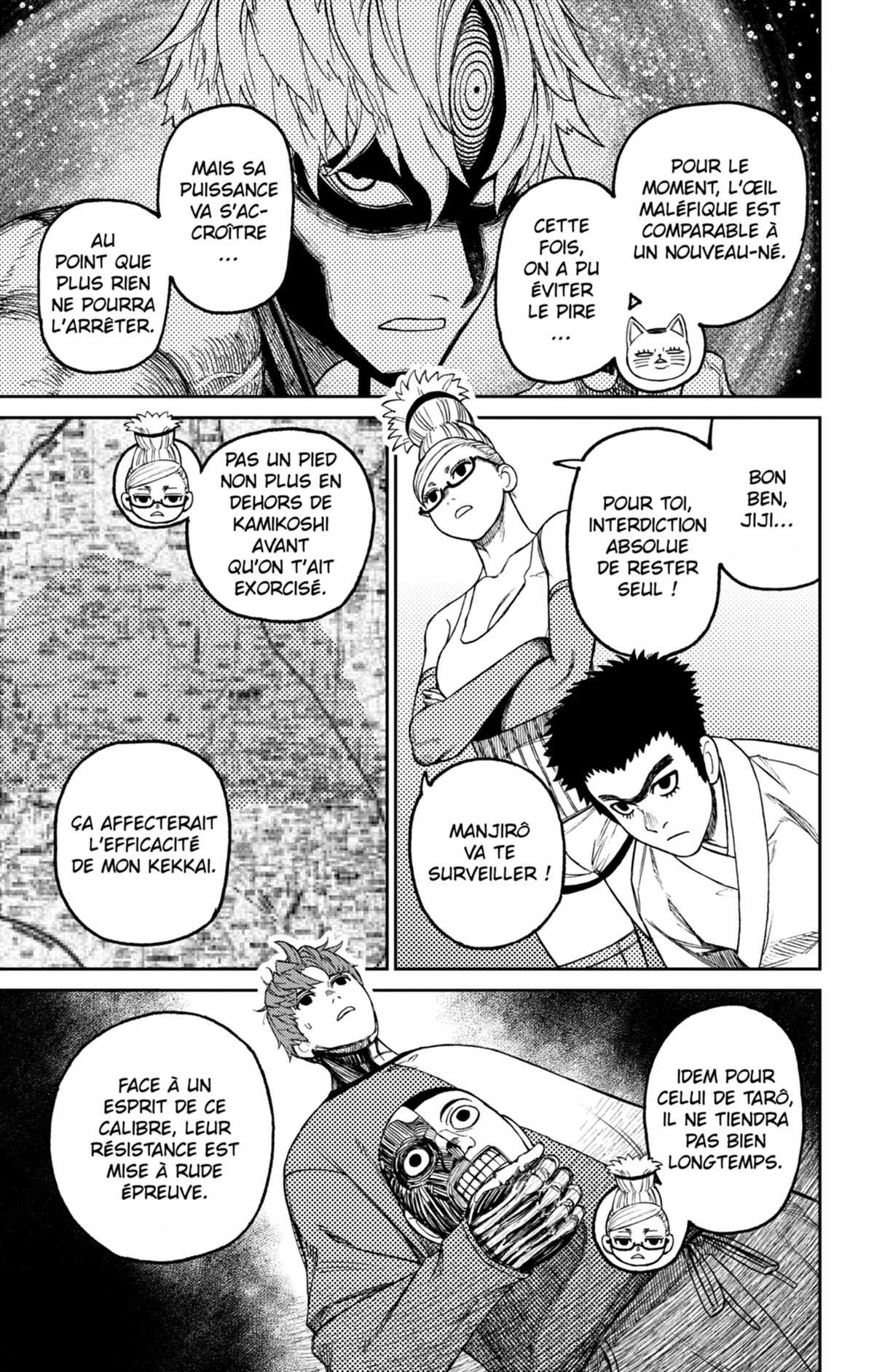 Read Dandadan FR Manga Online