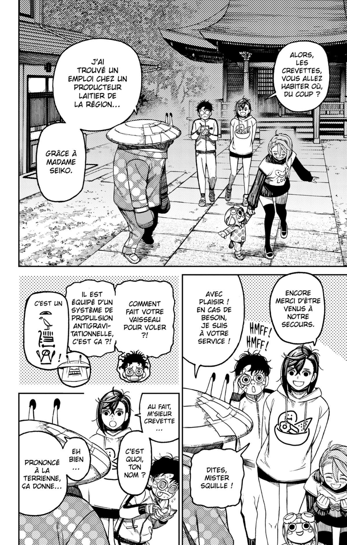 Read Dandadan FR Manga Online