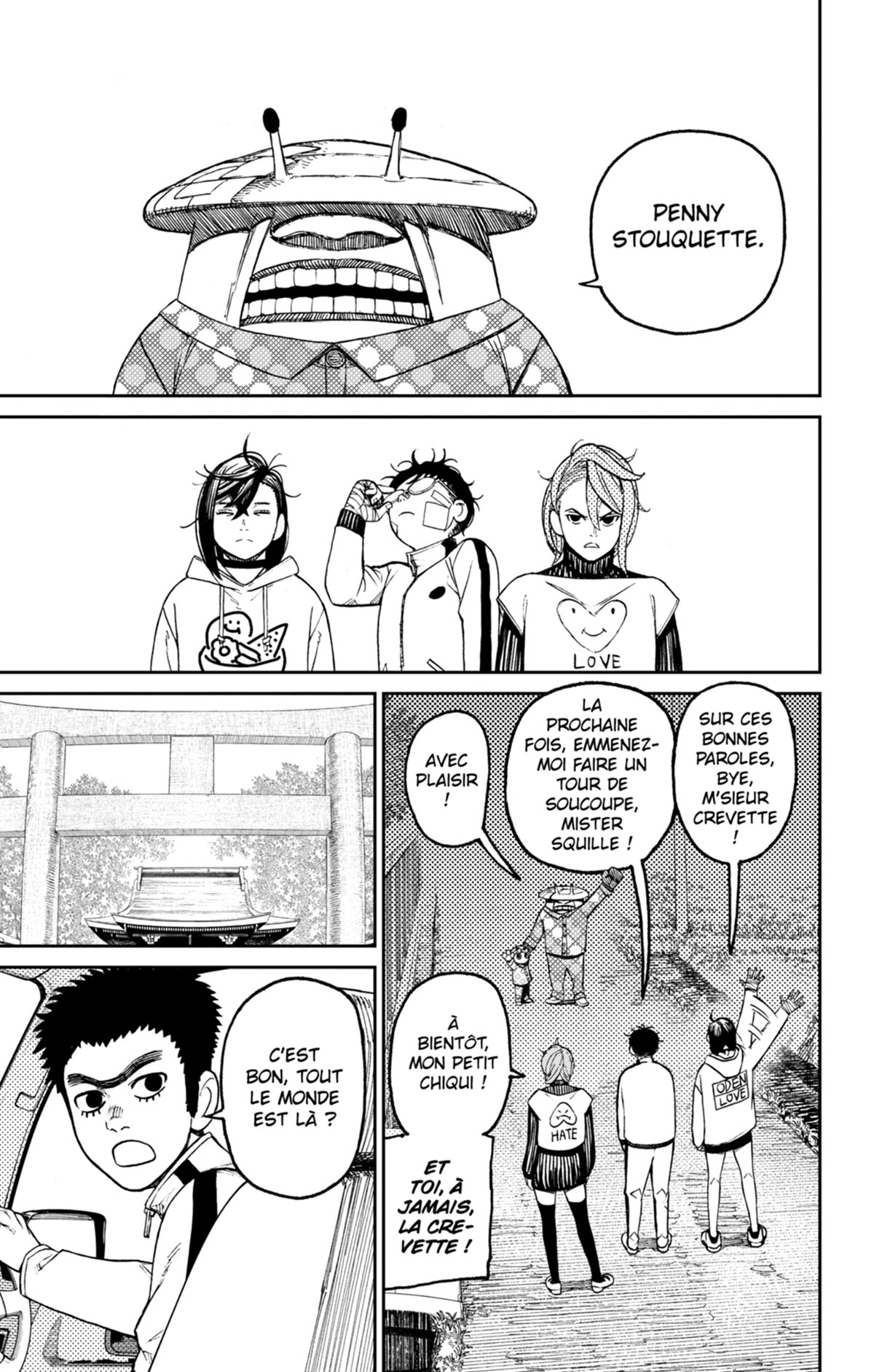 Read Dandadan FR Manga Online