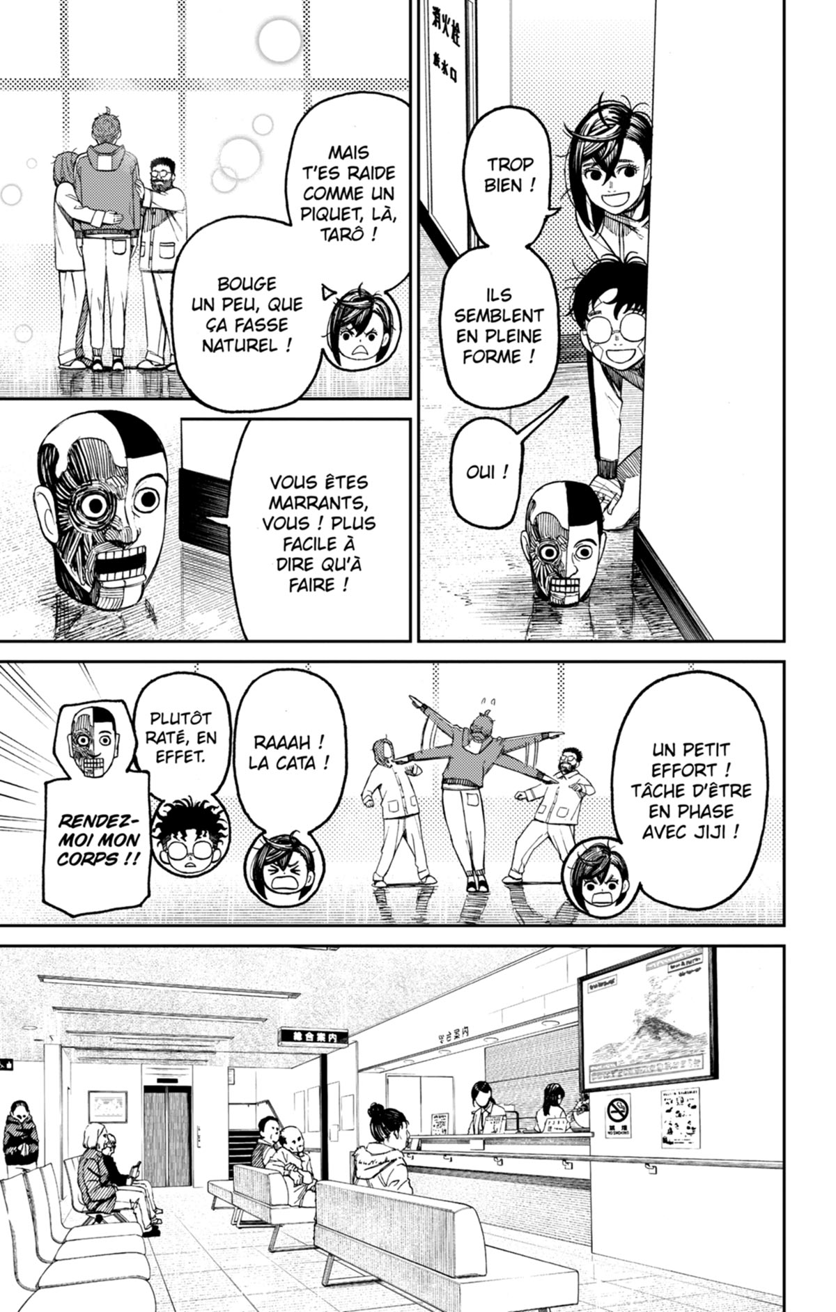 Read Dandadan FR Manga Online
