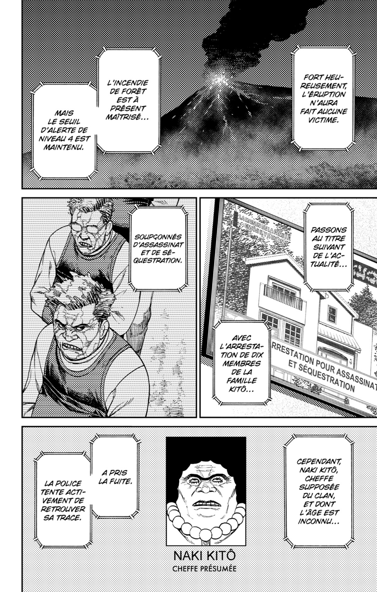 Read Dandadan FR Manga Online