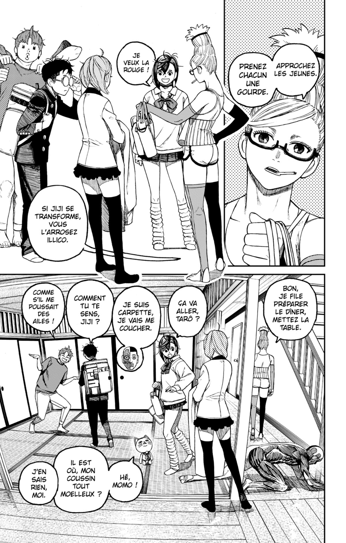 Read Dandadan FR Manga Online