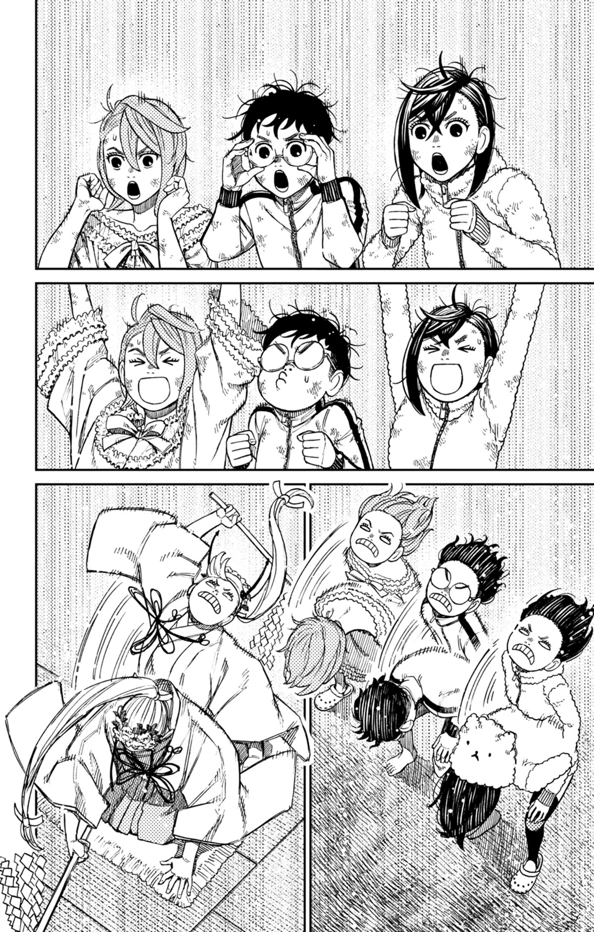 Read Dandadan FR Manga Online