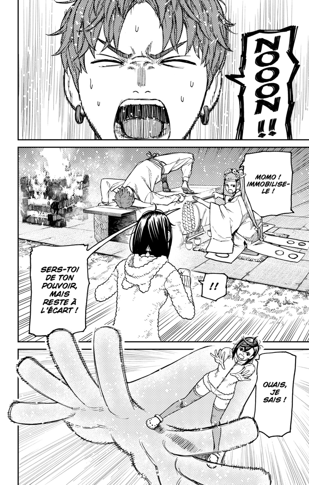 Read Dandadan FR Manga Online