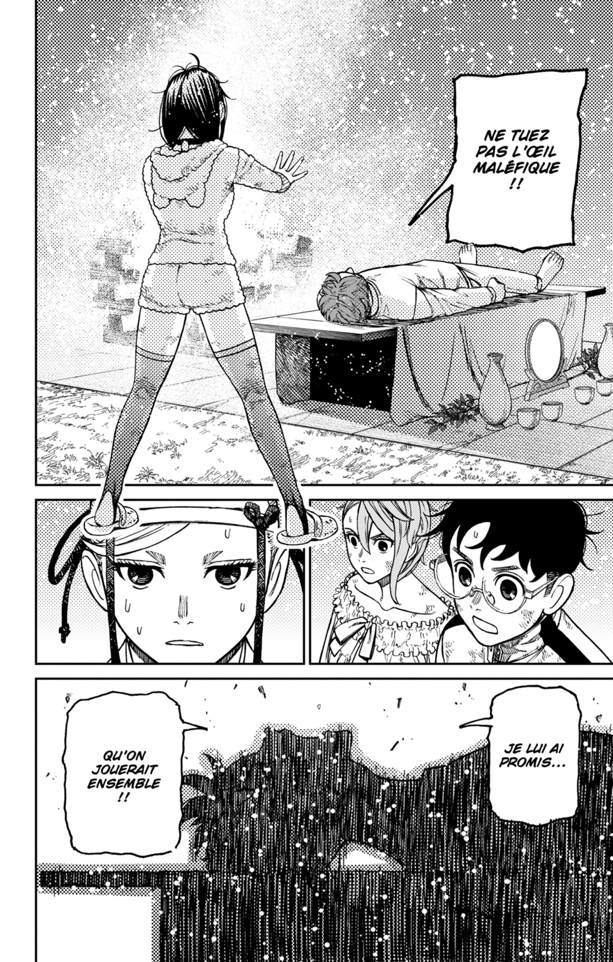 Read Dandadan FR Manga Online