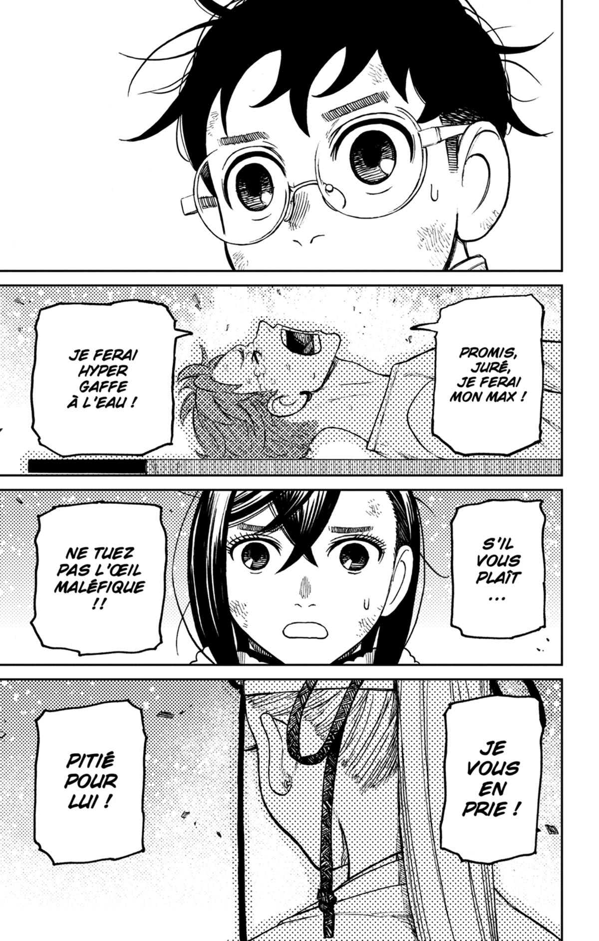 Read Dandadan FR Manga Online