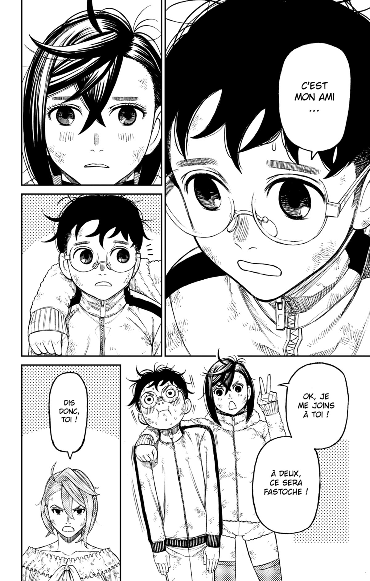 Read Dandadan FR Manga Online