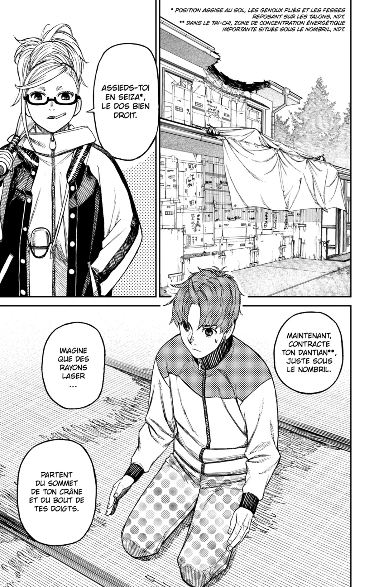 Read Dandadan FR Manga Online