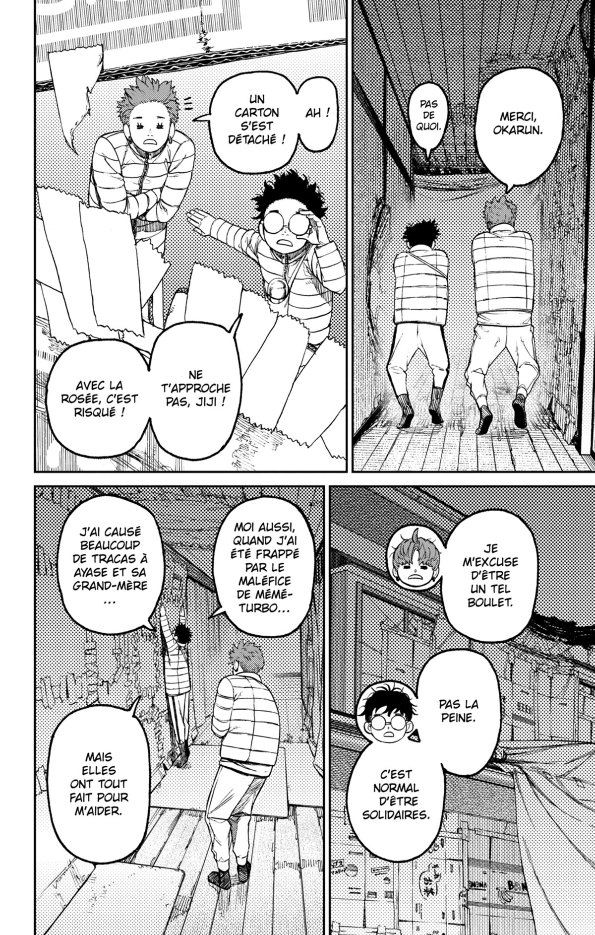 Read Dandadan FR Manga Online