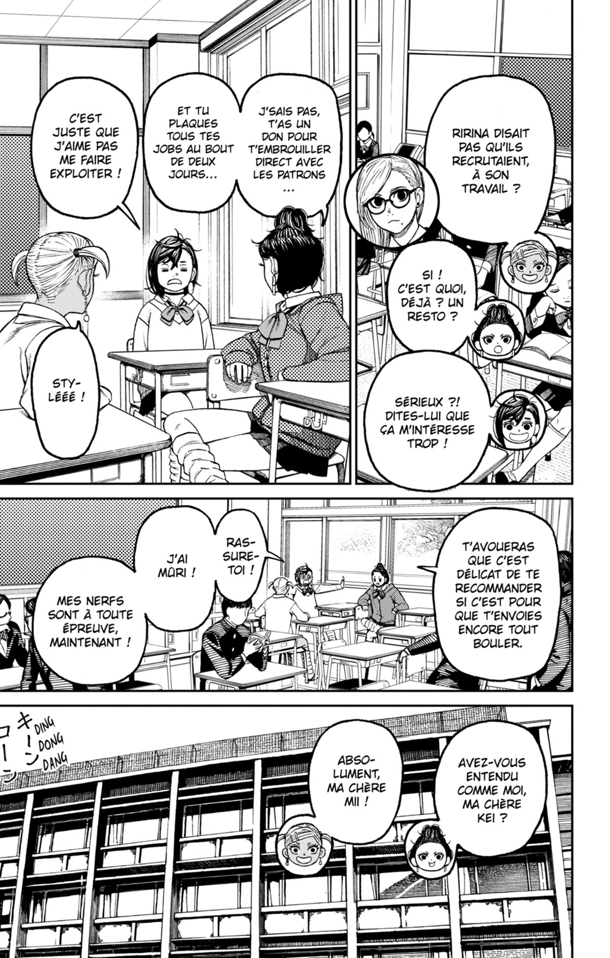 Read Dandadan FR Manga Online