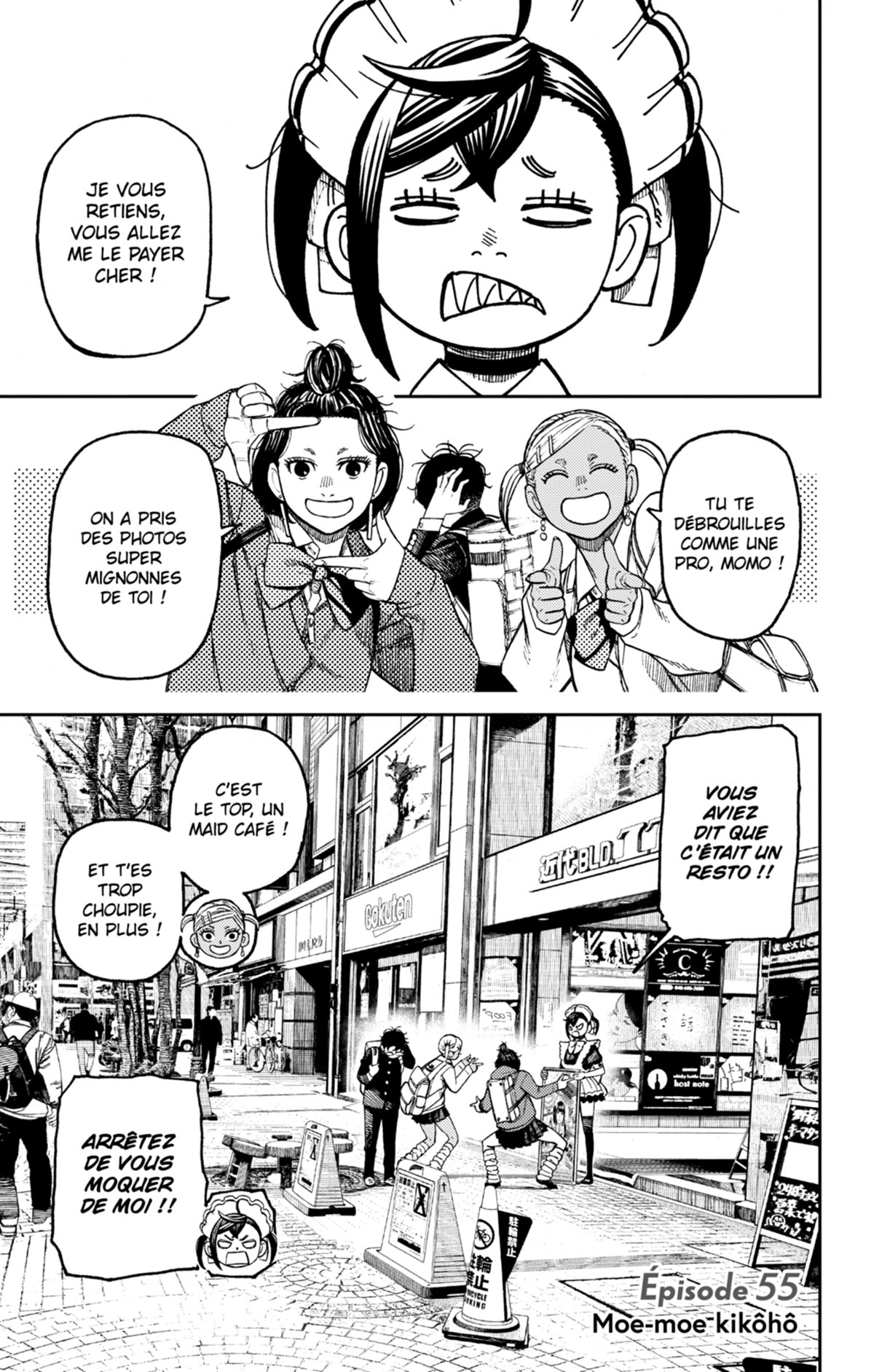 Read Dandadan FR Manga Online