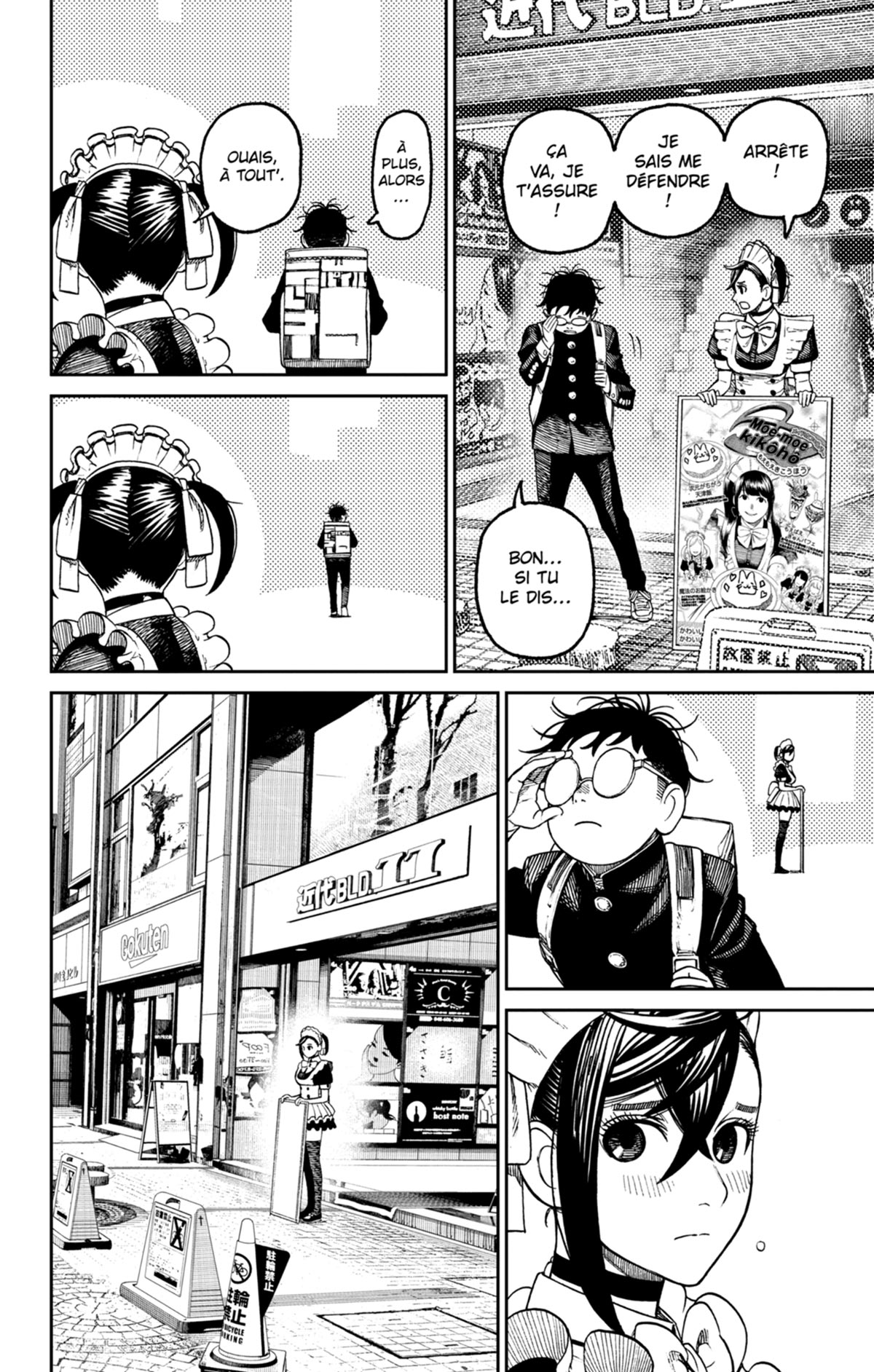 Read Dandadan FR Manga Online
