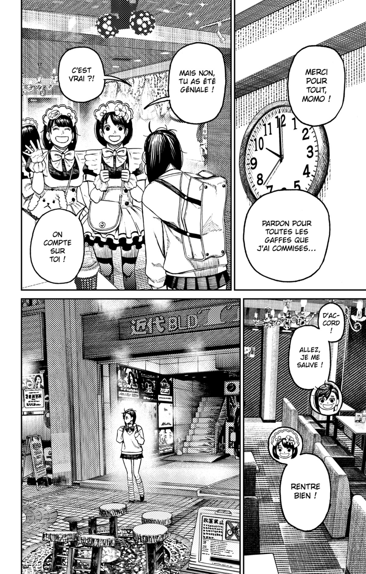 Read Dandadan FR Manga Online