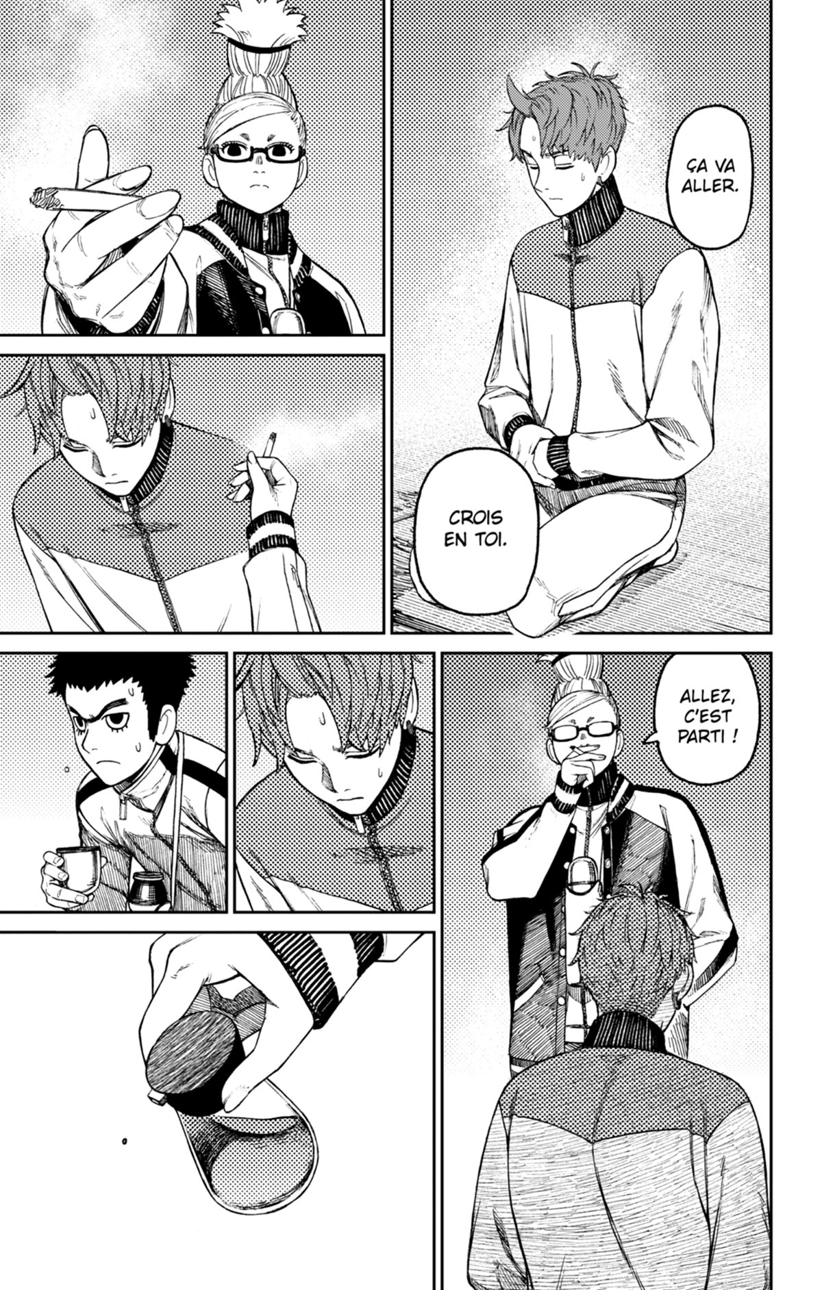 Read Dandadan FR Manga Online