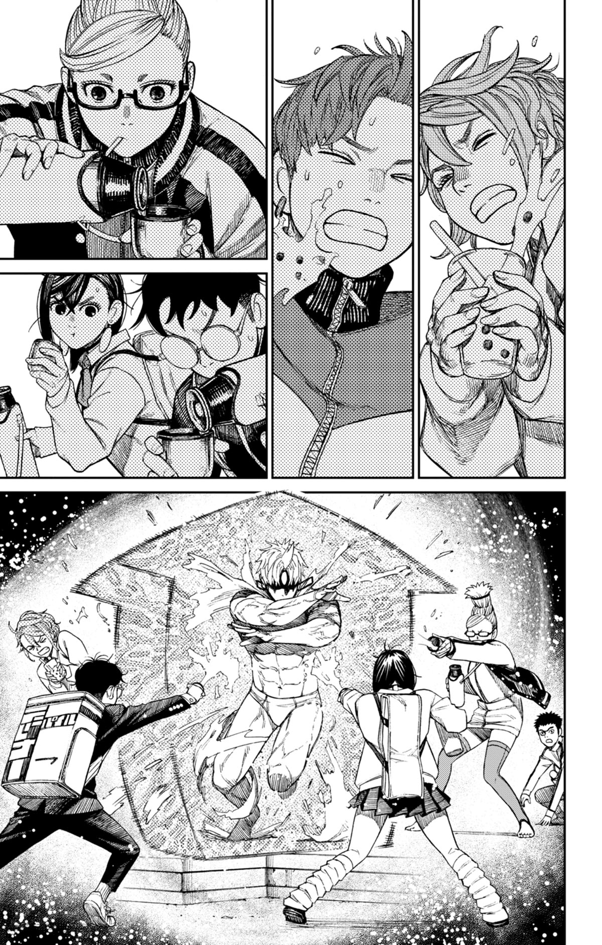 Read Dandadan FR Manga Online