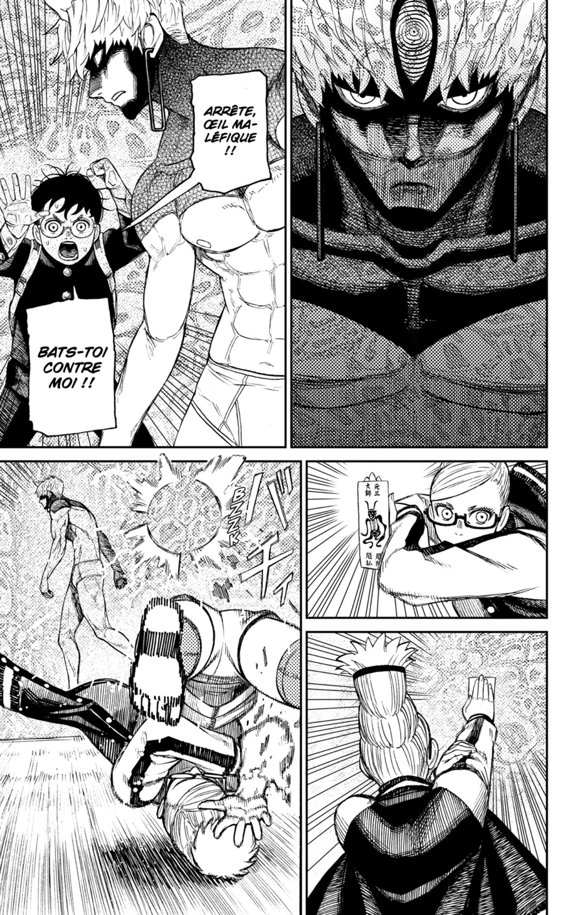Read Dandadan FR Manga Online