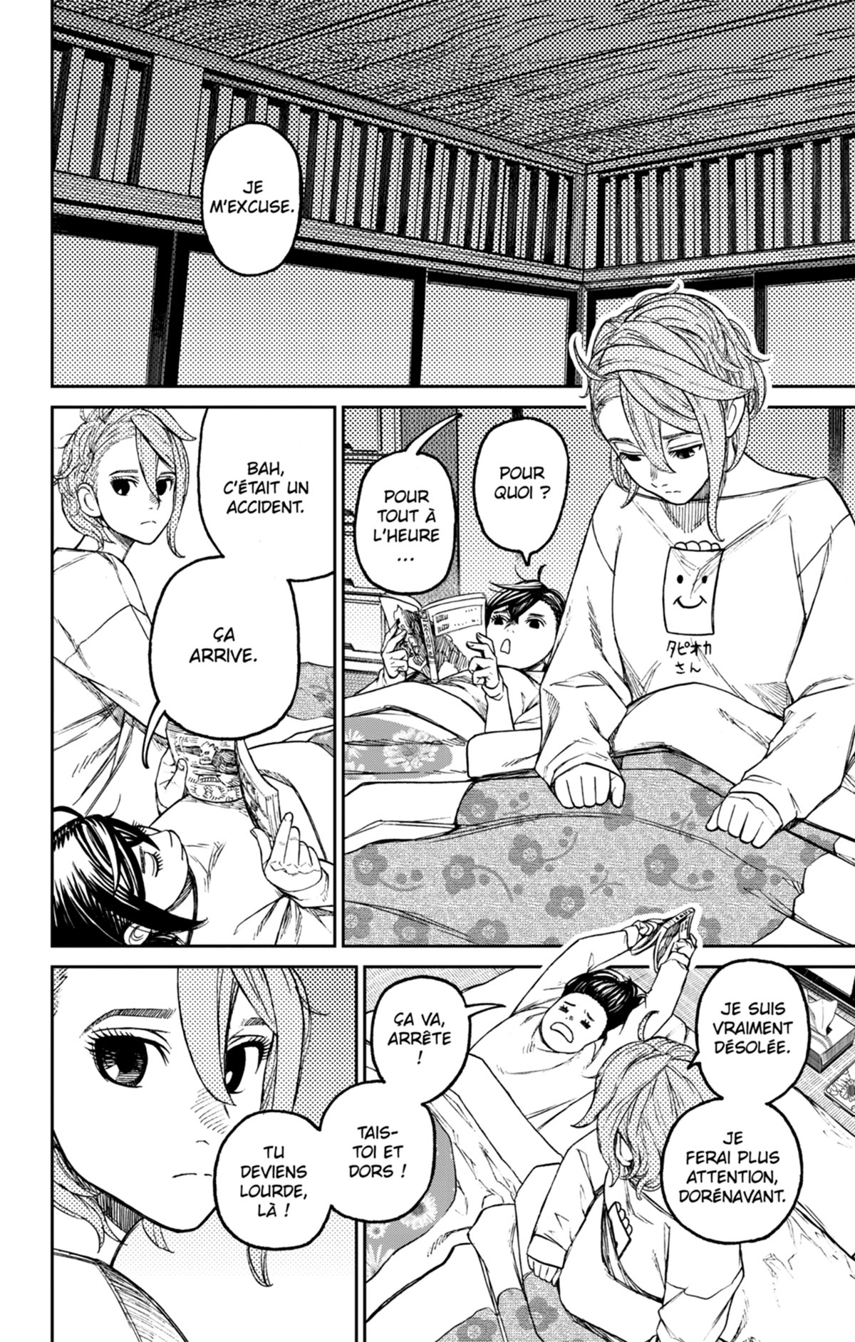 Read Dandadan FR Manga Online
