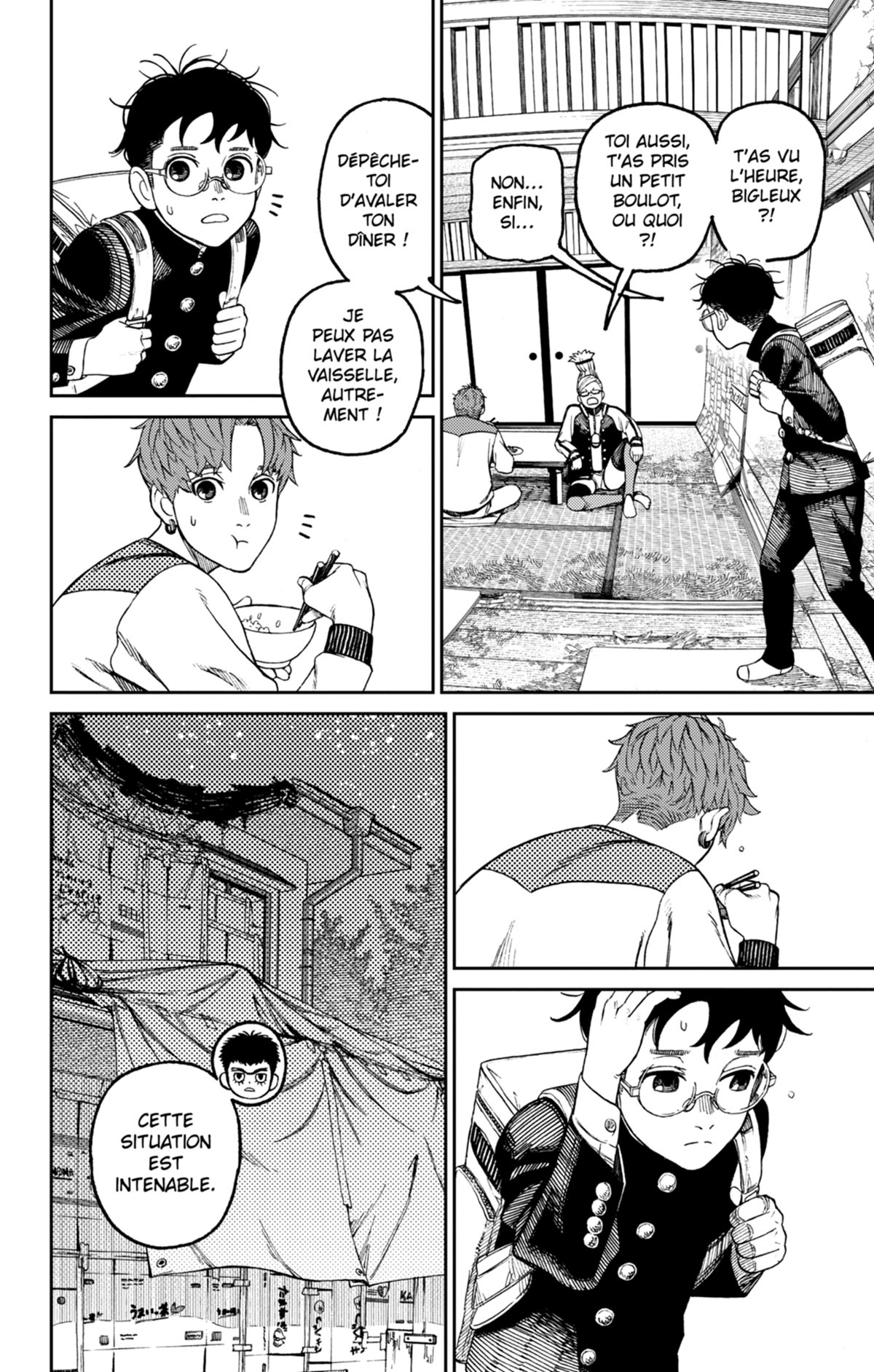 Read Dandadan FR Manga Online