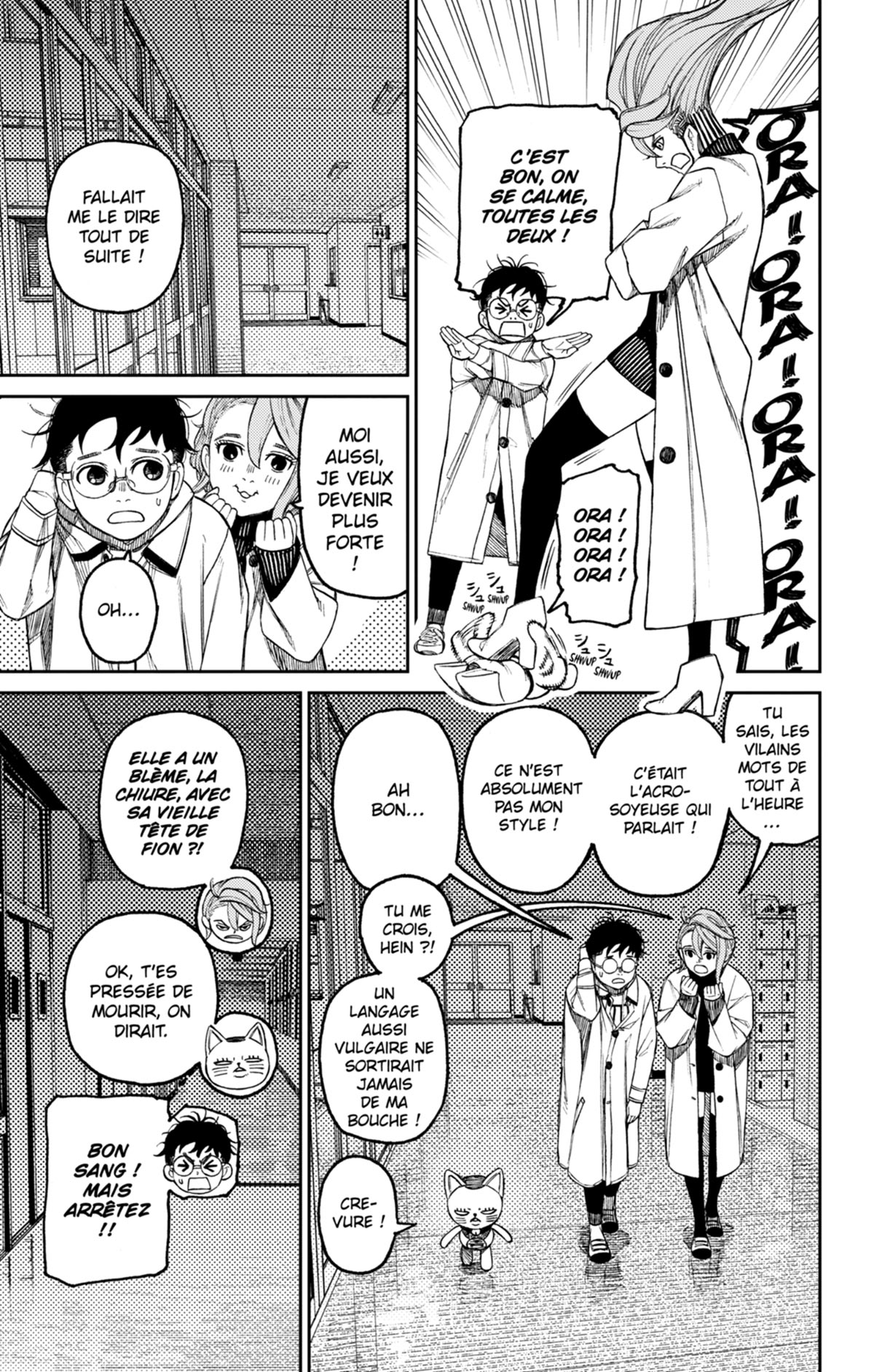 Read Dandadan FR Manga Online