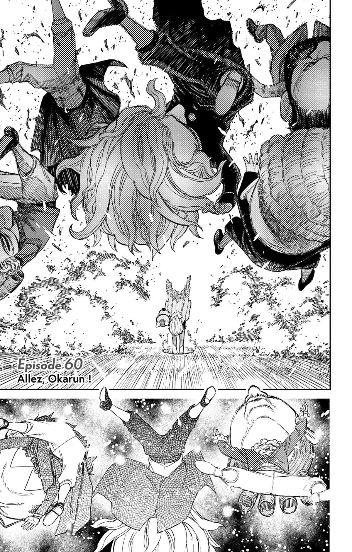 Read Dandadan FR Manga Online