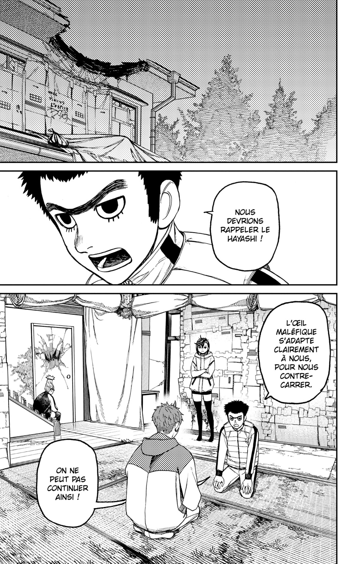 Read Dandadan FR Manga Online