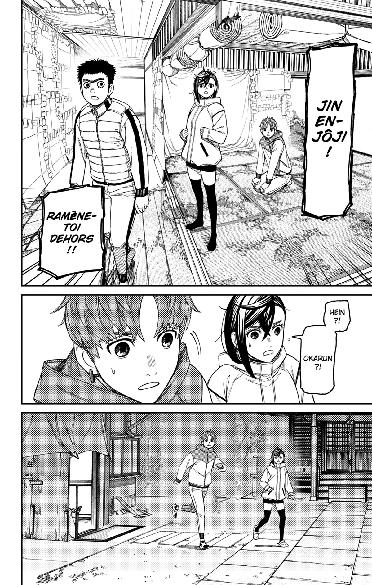 Read Dandadan FR Manga Online