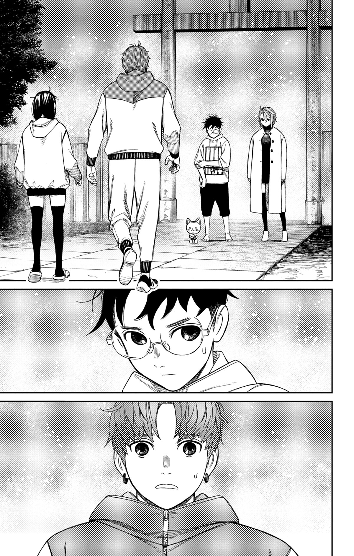 Read Dandadan FR Manga Online