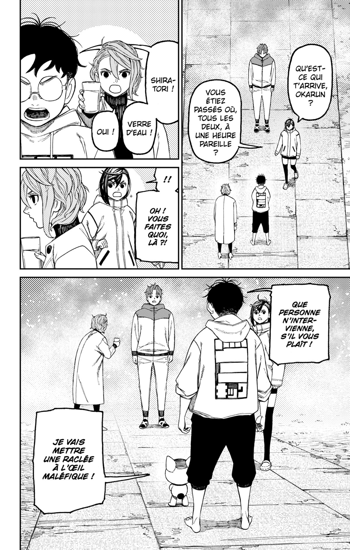 Read Dandadan FR Manga Online