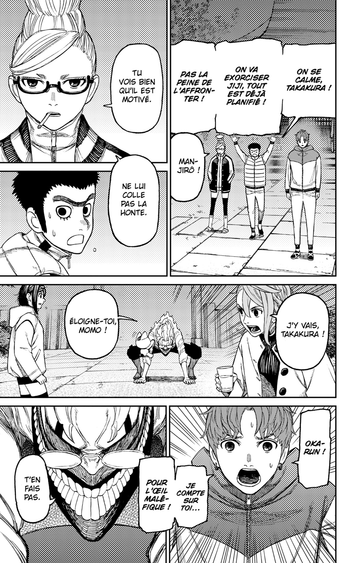 Read Dandadan FR Manga Online