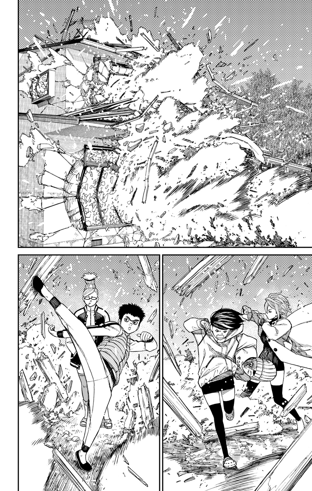 Read Dandadan FR Manga Online