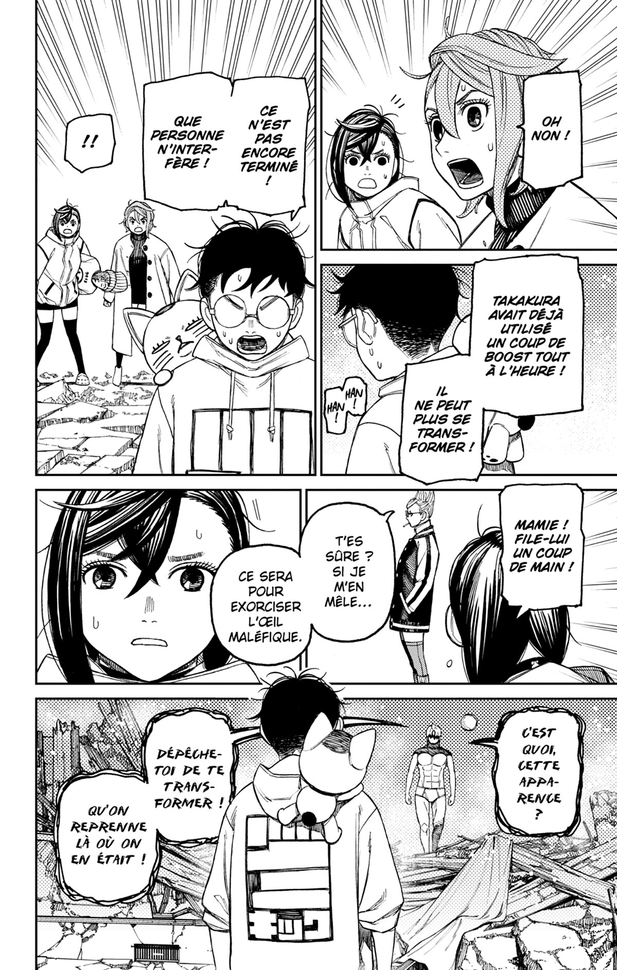 Read Dandadan FR Manga Online