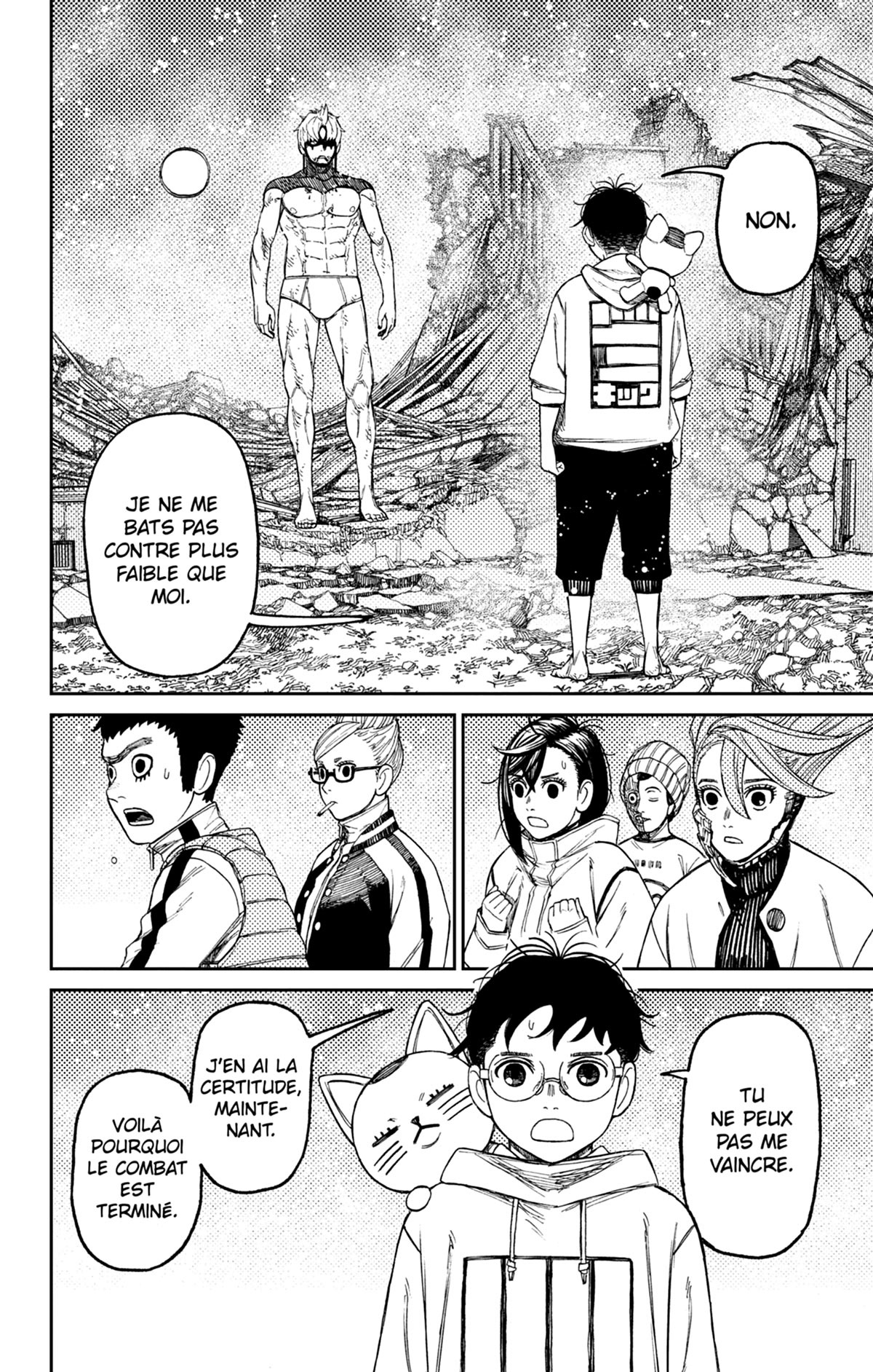 Read Dandadan FR Manga Online