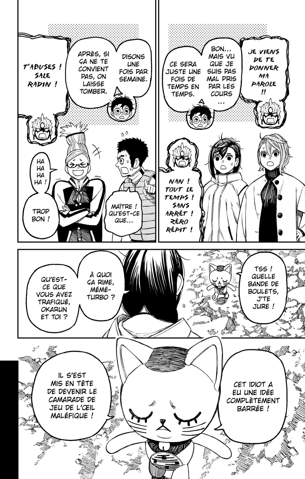 Read Dandadan FR Manga Online