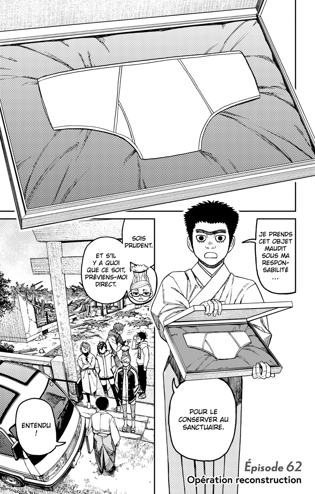 Read Dandadan FR Manga Online