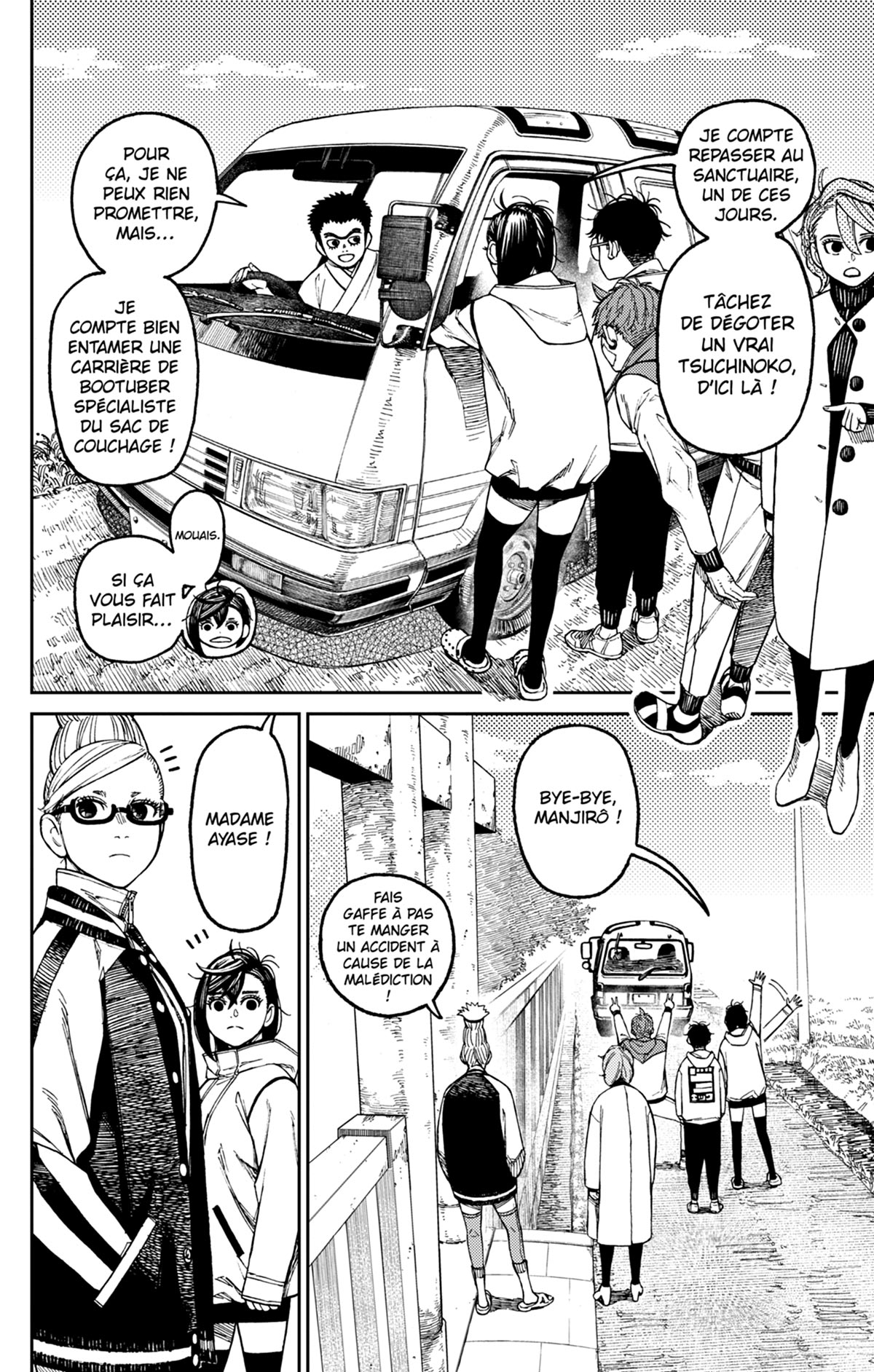 Read Dandadan FR Manga Online