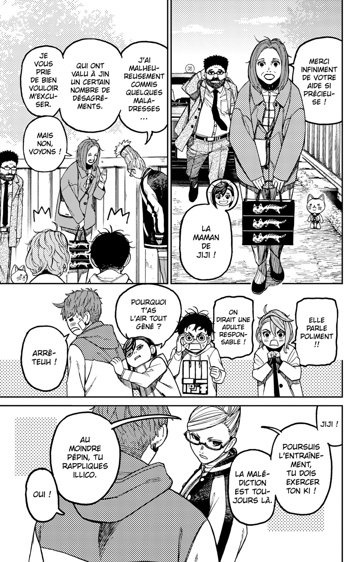 Read Dandadan FR Manga Online