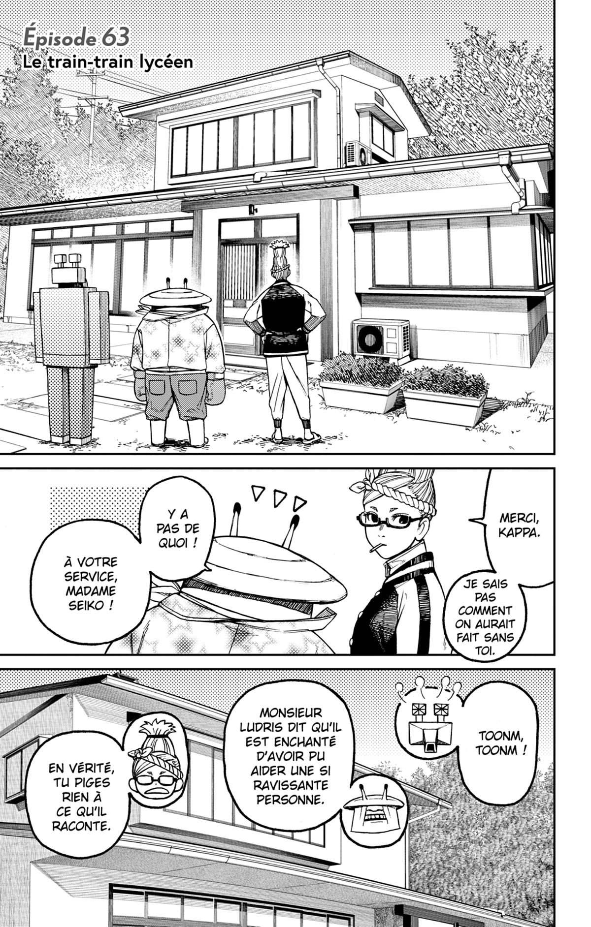 Read Dandadan FR Manga Online
